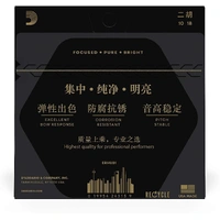 D'Addario ERHU01 Erhu Strings, Set Medium Tension, 10-18 Stainless Flatwound