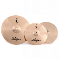 Zildjian I Series Essentials Cymbal Set - 14/18 inch 2-piece B8 Cymbal Set