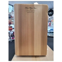 Meinl Artisan Edition Flamenco AE-CAJ9 Famdango Line Cajon Made in Spain