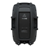 The Behringer PK115 800-Watt 15in Ultra-Wide Passive PA Speaker System