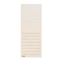 Archives Manuscript Score Pads, 8 Stave, 50 Sheets
