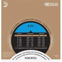D'Addario EJ51 Pro-Arte Classical Guitar Strings Polished Basses Hard Tension