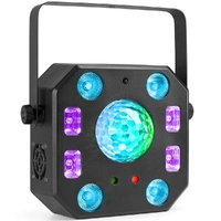 Beamz LIGHTBOX5 5-in-1 Party Effect Light with DMX IRC