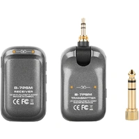 NU-X B7PSM 5.8 GHz Wireless In-Ear Monitoring System