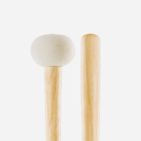 Promark PSMB3 Performer Series Bass Drum Mallet