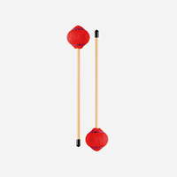 Promark Milt Jackson PMJ Vibraphone Mallet