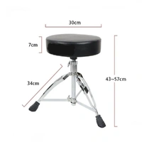 BBT Pack Black Practice Pad & Stand Vic Firth Nova 5A - DA130 Drum Stool
