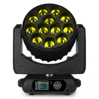 Beamz PRO MHL1240 Moving Head Zoom 12x40W
