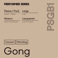 Promark PSGB1 Performer Series Large Gong Mallet