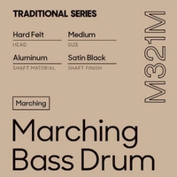 Promark M320S Small Felt Bass Drum Mallet