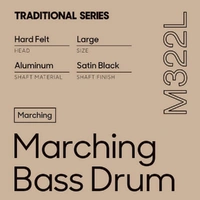 Promark M322L Large Felt Bass Drum Mallet