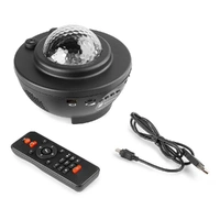 BeamZ SkyNight LED Galaxy Effect Light with R/G Laser