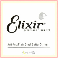 Elixir Strings Anti-Rust Plated Plain Steel  Guitar Single String (.016)