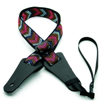 DSL 25UKPOLY-AR-BR Poly Ukulele Strap