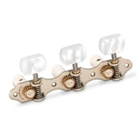 Schaller Grandtune  Classic Hauser Satin Pearl /PWS - White Roller