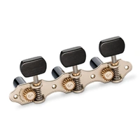 Schaller GrandTune Classic Hauser SatinPearl/Ebony Black rollers