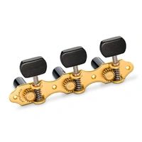 Schaller Grand Tune Classic Hauser Satin Gold / Ebony Black rollers