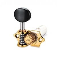 Schaller Grandtune Singles 3/3  - Classical  Gold / Ebony - Set of 6