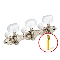 Schaller guitar machines 3/3 steel/Hauser/lyre  plate Rear - Nickel