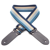 DSL Cotton/Polyester Stripe 50mm Guitar Strap - Muffin