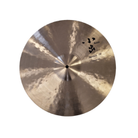 kOIDE A-K-C17 - Absolute Medium CRASH 17"  - Hand Made Cymbals in Japan