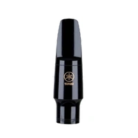Yamaha AS-7C Alto Saxophone Mouthpiece - 7C