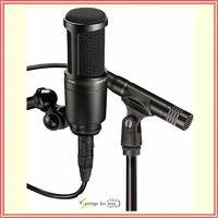 Audio-Technica AT2041SP - AT2020/AT2021 Microphone Pack Vocal / Instrumental