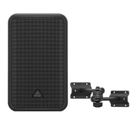 The Behringer CE500D Active 100-Watt Commercial Install Loudspeaker System