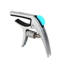 BBT Trigger  Capo For Acoustic / Electric Guitar  - Tension adjustable - Silver