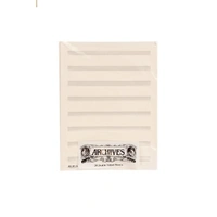 Archives Double-Folded Manuscript Paper Sheets, 8 stave, 24 Sheets