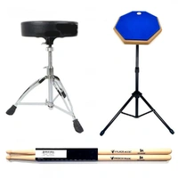 BBT Pack Blue Practice Pad & Stand Vic Firth Nova 5A - DA130 Drum Stool