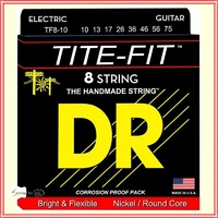 DR Strings Tite-Fit Nickel Plated Medium 8-String Electric Guitar Strings 