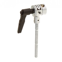 DW 90.5mm Accessory Arm 5-Inch Long - DWSM2035