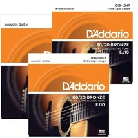 D'Addario EJ10 80/20 Bronze Extra Light Acoustic Guitar Strings 3 Pack