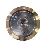 KOIDE EMJ-R18 - 18" - Ride Cymbal - Hand Made Cymbals in Japan