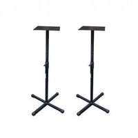ICON Studio Monitor Stand 8" (pair)