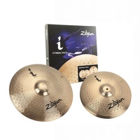 Zildjian I Series Essentials Cymbal Set - 14/18 inch 2-piece B8 Cymbal Set