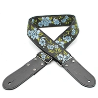 DSL JAC20-FG-BLUE Jacquard Weaving Guitar Strap - 2" (FG-BLUE)