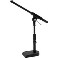 Ultimate Support JS-KD50 JamStands Kick Drum/Amp Mic Stand