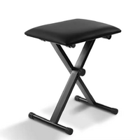 BBT Heavy Duty Adjustable Height Padded Folding Keyboard Stool / Bench