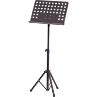 LA Stands MS050 Heavy Duty Music Stand - No Packaging