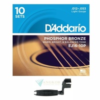 10 pack D'Addario EJ16  Acoustic Guitar Strings 12 - 53 + Ergonomic Peg Winder