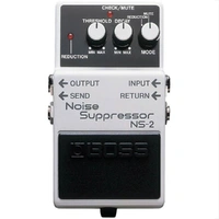 Boss NS2 Noise Suppressor Guitar Effects Pedal