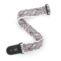D'Addario Woven Guitar Strap, Paisley, White