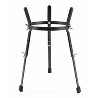 Pearl PC-110P Primero Series Height-Adjustable Basket Conga Stand 11in