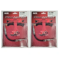 Klotz Pro Artist 15cm Patch Cables  - Straight to Straight  - 2 Cables