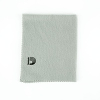 D'Addario Pre-Treated Guitar Polish Cloth