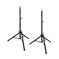 Ultimate Support TS85B Speaker Stands Pair of 2 Stands Load Capacity: 68 Kg each