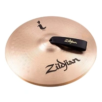 Zildjian ILH14BP I Family Series Band Cymbal Traditional B8 MT Pair 14 inch