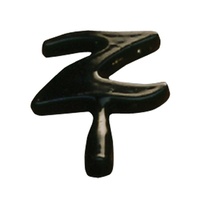 Zildjian  Z-Key Drum Tuning Key ZT3240